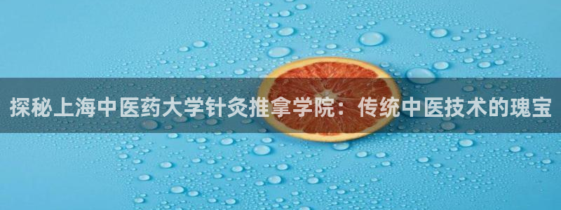 九游会线上平台下架吗