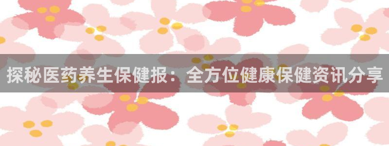 j9九游登陆