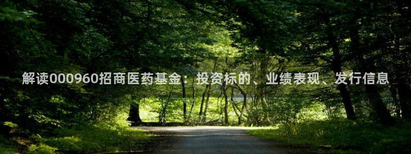 九游会j9国际站 - j9游会官方网页版