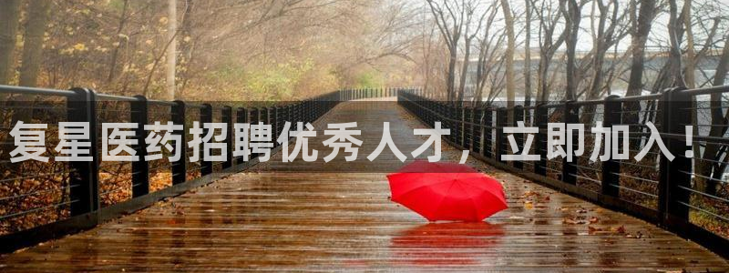 九游会ag网址大全专业版