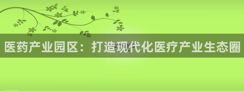 ag九游会登录中心