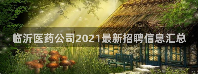 ag九游会论坛