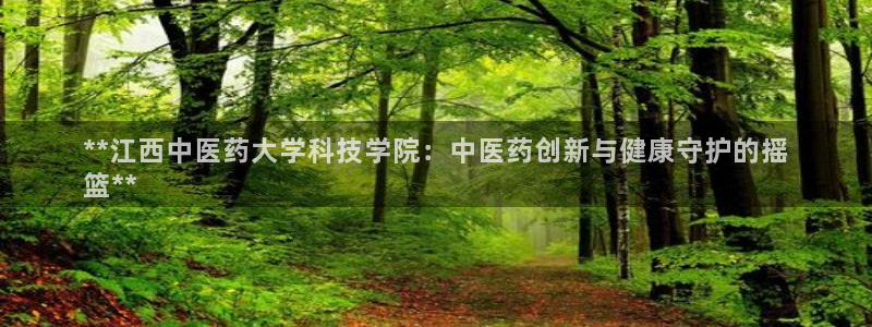 九游会亚洲第一